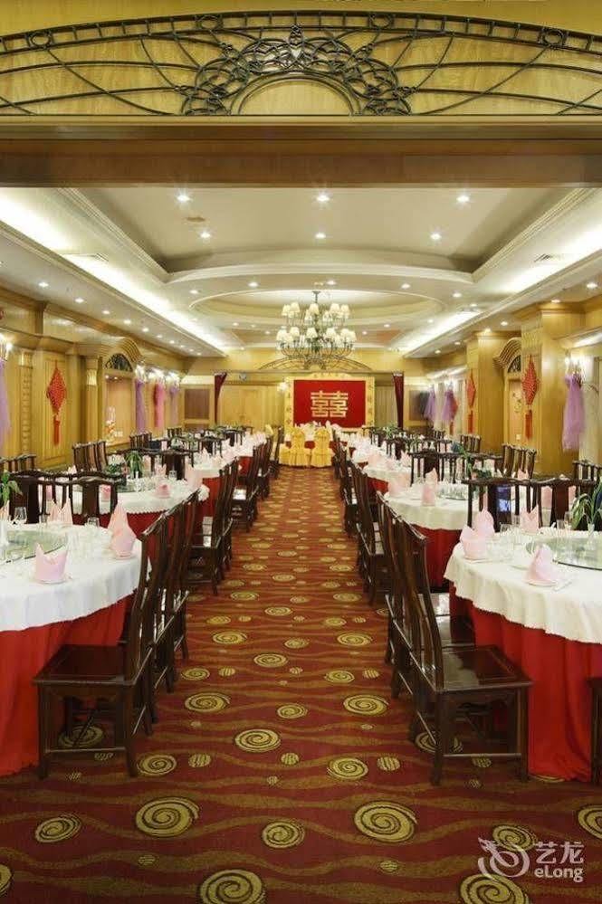 Guoxi Hotel Sanya Exterior photo